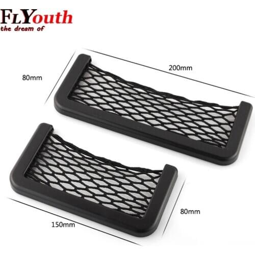 Universal Car Storage Bag Elastic Flexible Mesh Back Cargo Truck Storage Organizer Net SUV Interior Accessories Pocket
