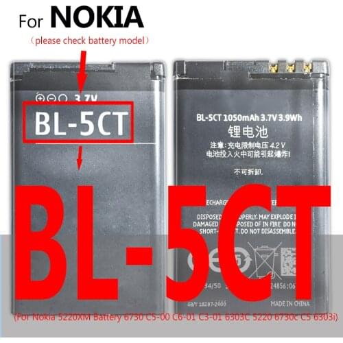 1050mAh Replacement Phone Battery BL-5CT BL5CT Batteries For Nokia 3720 5220 5220XM 6730 6330 6303i C5-02 BL 5CT