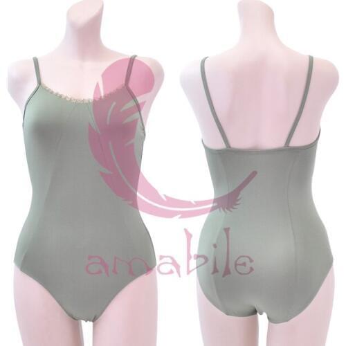 Ballet Dance Gymnastics solid color sling adult leotard AL0190