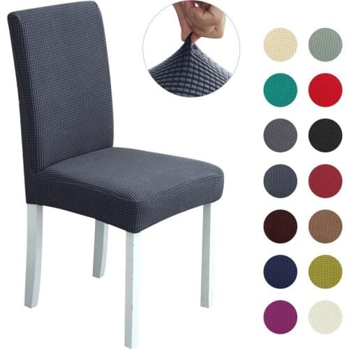 1/2/4/6pcs Wholesale Corn Kernel Elastic Simple Solid Color Chair Cover Fabric Household Thickened Fleece Cover Universal