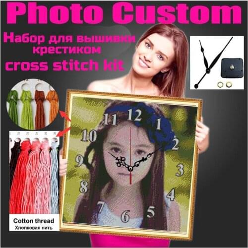 Custom Photo Cross Stitch Embroidery Kit clcok DIY embroidery Full Cross Stitch kit Cross-Stitch Set Embroidery Christmas gift