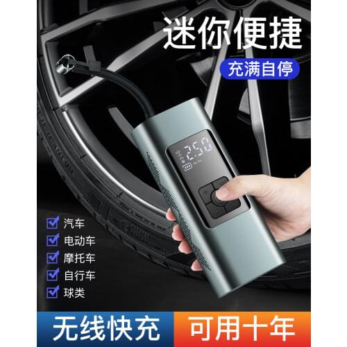 Надувные насосы NAFALA China At AliExpress