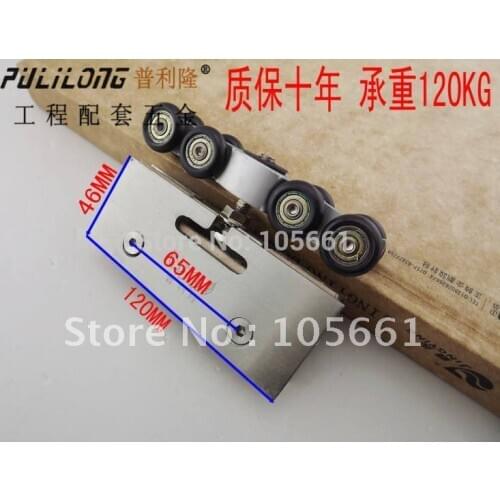 Wholesale high qualuty shower hinging roller CY-TZ01