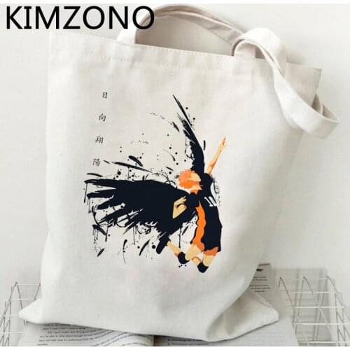 Haikyuu shopping bag shopper tote cotton bolso shopping recycle bag bag boodschappentas reusable cabas