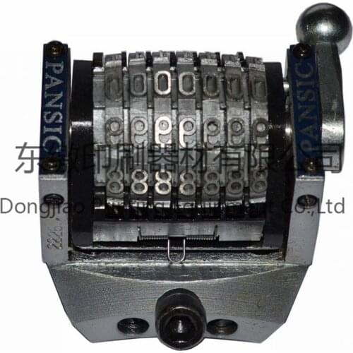 High Quality Heidelberg GTO Numbering Machine Vertical Backward 7 Digits GTO Numbering Box