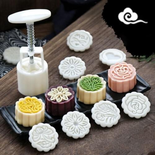 1 Set Stamps 30g/ 50g /75g/100g/125g/150g Square Flower Moon Cake Mold Mould Pastry Mooncake Hand DIY Tool