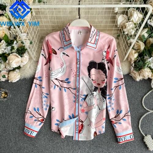 WBLWX YIM Women's Printed Shirts