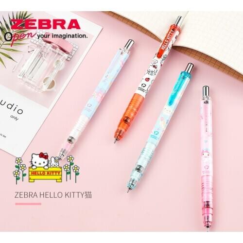 Japan ZEBRA limited edition MA85 mechanical pencil anti-breaking core cute cartoon pattern