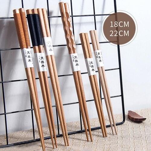 1 Pair Japanese Travel Portable Reusable Non-slip Wooden Chopsticks Tableware