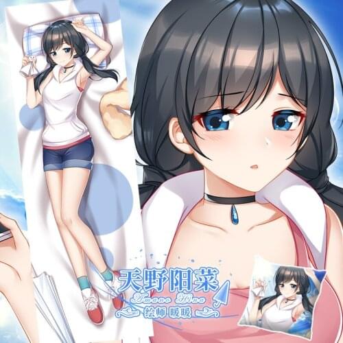 Anime Game Amano Hina Weathering With You Dakimakura Hugging Body Pillow Case Otaku Male Pillow Cushion Cover Decorative Gift SM