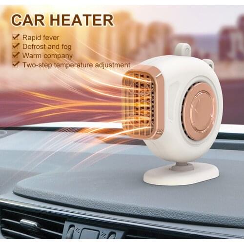 New Car Heater 12V 24V Car Lighter Portable Electric Car Heater 2 Speed Heating Fan Windshield Defrosting Fan Demister Defroster