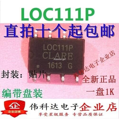 New original LOC111P SOP8 patch high linear optocoupler imported optocoupler LOC111 E G