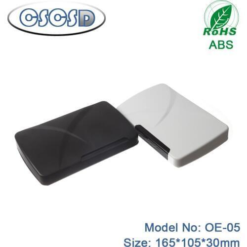 Factory supply plastic box enclosure case for electronic device hub router wireless enclosure 1pcs/lot CSCSD 165*105*30mm