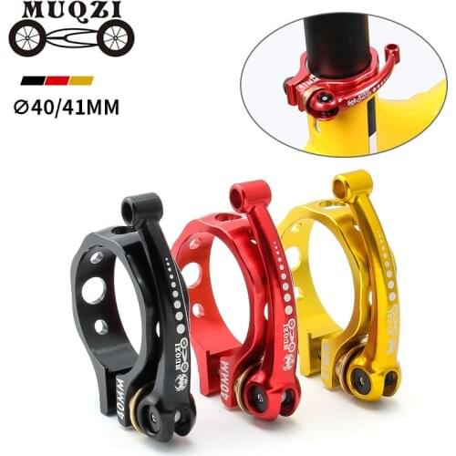 MUQZI Folding Bike Seat Post Tube Clamp 40mm 41mm Ultralight Aluminum Alloy Quick Release Saddle Clip For Dahon