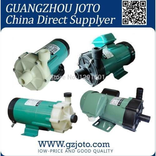 MP-15R/RM 50HZ/60HZ Non-Leakage Mini Magnetic Water Pump 220V Water Booster Pump