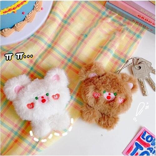 Cute Bear Brooch Plush Three-dimensional School Uniform Brooch Bag Pendant key chain plush