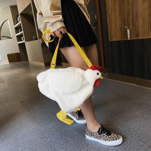 Women Ladies Cute Chicken Mini Casual Bags Chain Strap Fashion Shoulder Crossbody Bag Tote Handbag Messenger Stylish Design