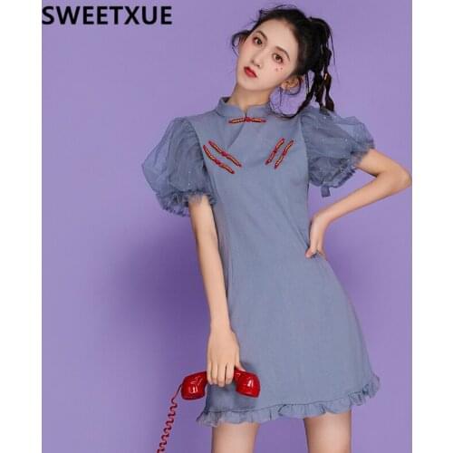 SWEETXUE Female Cheongsam Dress Female Summer Mesh Stitching Puff Sleeve Ruffled Girl Cute Kawaii Dress Qipao Women