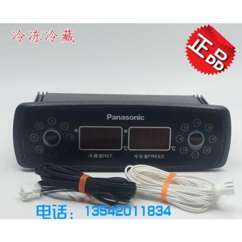 Elitech thermostat ECS-R12F12 refrigerator freezer refrigeration and freezing dual temperature dual control temperature controll