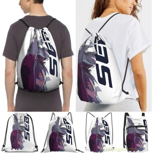 Unisex Drawstring Bags Sebastian Vettel Women Drawstring Backpacks Men Outdoor Travel Backpacks Training Fitness Bag