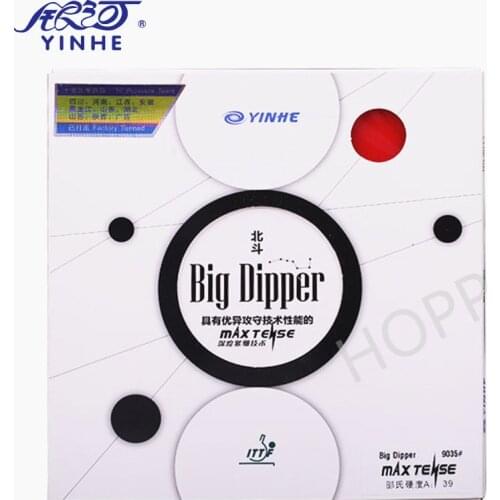 YINHE BIG DIPPER (Sticky Forehand Offensive) Table Tennis Rubber Pips-in GALAXY Original Ping Pong Sponge