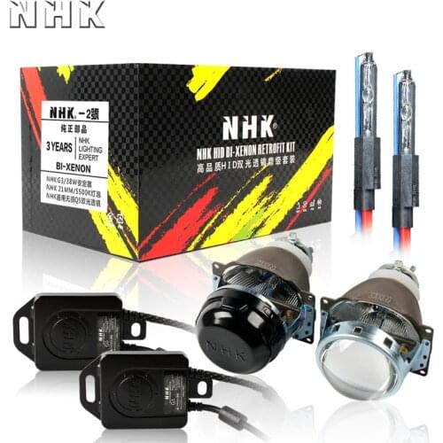 NHK VIP lens set No. 2 set Xenon lamp set