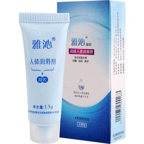 YaRun 13g Water Based Lubricant Sex Lube for Vagina Anus and Sex Toys Male and Female,Gay Oil Sex Lubricant Message Oil