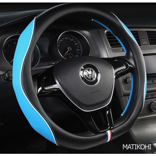 MATIKOHI Carbon Fiber Leather Car Steering Wheel Cover For Isuzu D Max Trooper Rodeo Mux Ertiga APV Ignis Edition SX4