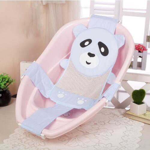Blue Pink Cartoon Panda Adjustable Bath Chair Seat Non-Slip Net Newborn Baby Bath Tub Pad Portable Bath Shower Seat Net