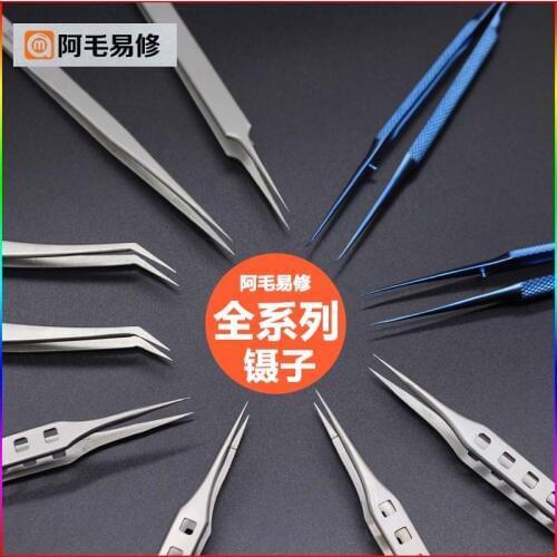 Titanium Alloy Tweezers Professional Repair Fingerprint Fly Line Phone Motherboard Precise Antimagnetic Electronics Tweezers