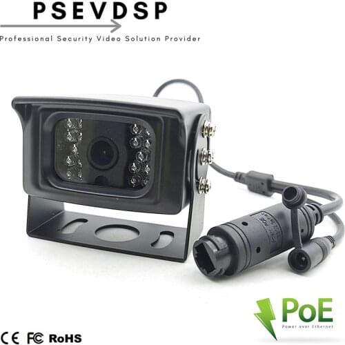 POE Waterproof 1940P 1080P 5MP 4MP 3MP 2MP IR CUT Infrared 940nm Car poe ir ip camera DC P2P Onvif Security Cctv Bus Car IDS