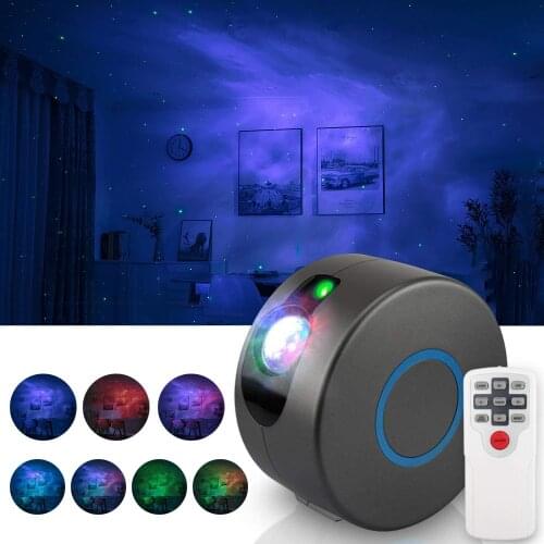 Laser Rotating Galaxy Projector Night Light LED Star Starry Sky Nebula Projector Bedroom Party Decor Remote Control Night Lamp
