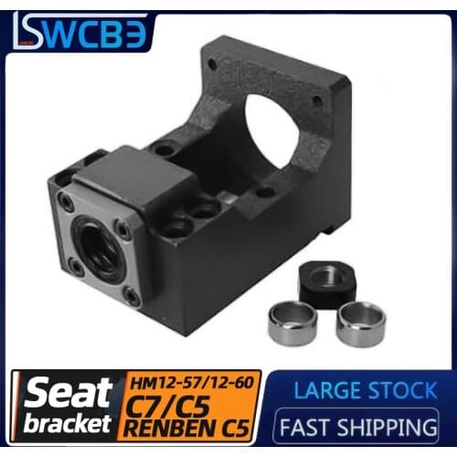 Cast iron precision ball screw bearing seat bracket, HM12-57 / HM12-60, C7/C5/RENBEN C5,integrated motor fixing device