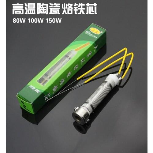 JF-621 Jiufu Electric Soldering Iron Original Core Ceramic Heating Core 80W 100W 150W High Quality Soldering Iron Core