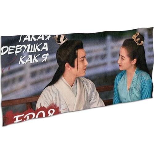 Printing quick drying magic bath towel, camping accessories, sexy foam foam beach towel, kitchen bathroom, yoga towel