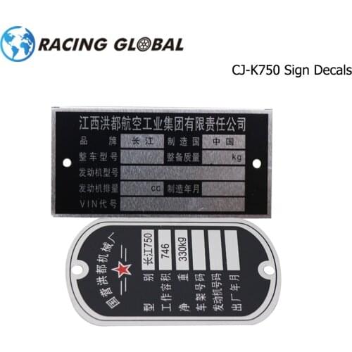 ALCON- Ural CJ-K750 Sticker Sign Decals Sidecar Chassis Tag Engine Tags & Rear Tag Frame Tags For BMW R1 R51 R71 R72 Ural M72