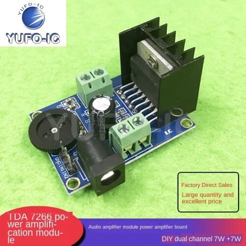 Free Ship 1PCS TDA7266 Power Amplifier Module for Audio Amplifier Module Power Amplifier Board DIY Dual Channel 7W + 7W