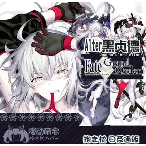 Game Tomoe Gozen Joan of Arc Okita Souji Artoria Pendragon Fate/Grand Order Dakimakura Hugging Body Pillow Case Cover Xmas Gifts