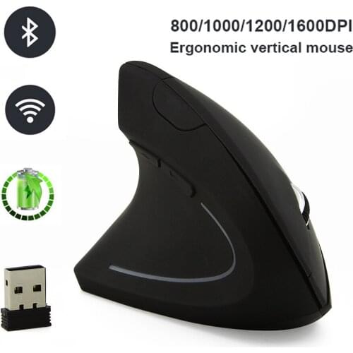LOGILILY Computer Mice