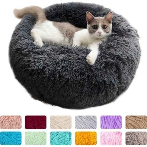 Soft Long Plush Dog Bed Round Fluffy Pet Bed For Small Large Dogs Washable Puppy Bed Chihuahua Dog Cat Nest Kennel Cushion