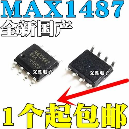 New and original MAX1487CSA MAX1487ESA SOP8 RS-485/RS-422 Transceiver chip, the RS interface chip, converter chip