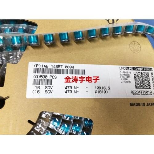 Original new 100% 16SGV470M 16V470UF 10X10 SMD electrolytic capacitor (Inductor)