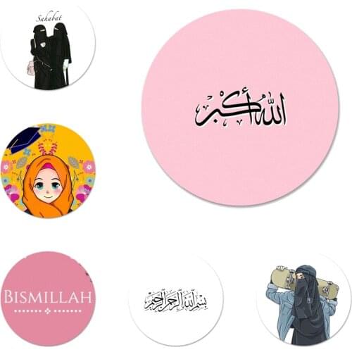 Muslim Islam Bismillah Icons Pins Badge Decoration Brooches Metal Badges For Backpack Decoration