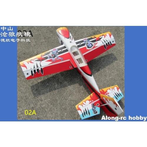 Future PP material PLAN wingspan 1200mm 47 inch 30E EDGE540 540T KIT SET RC 3D F3D RC plane RC MODEL HOBBY TOYS 3D airplane