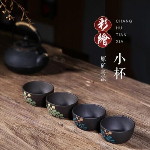 Pot world Yixing purple sand cup master cup tea cup personal cup tea bowl raw ore black mud painted small cup single