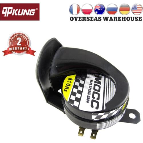 12V Motorcycle Horn Siren Loud 510Hz 130dB Waterproof Snail Air Horn Speaker Motorcycle Electric Accessories Universal