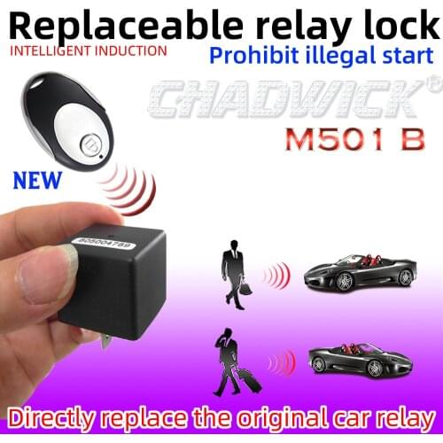 12v Immobilizer Wireless Engine Lock Car Alarm System Anti-Hijacking Intelligent Circuit Cut Off oil relay Device CHADWICK 501