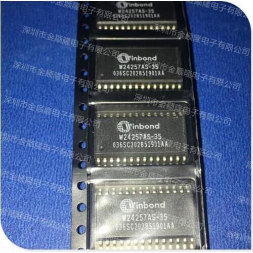 5pieces WINBONO W24257AS-35 IC DDR flash