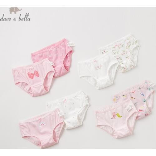 DB12474 dave bella baby girls 2 pieces one set cotton panties