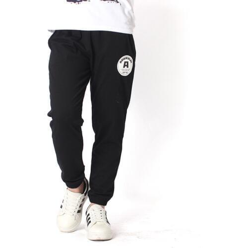 Kindstraum Sweatpants For Boys